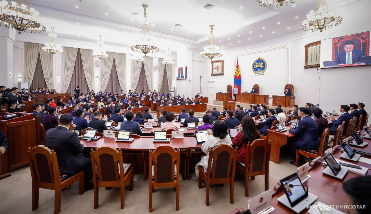 УИХ-ын 2025 оны намрын ээлжит чуулганаар хэлэлцэх асуудал, тов, дараалал